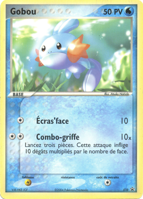 Gobou 10 - Promos Nintendo (e-Card) - Carte Pokémon