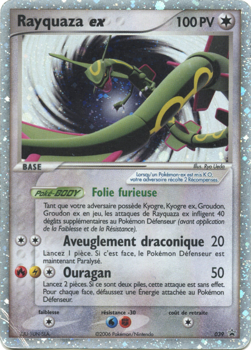 Rayquaza EX 39 - Promos Nintendo (e-Card) - Carte Pokémon