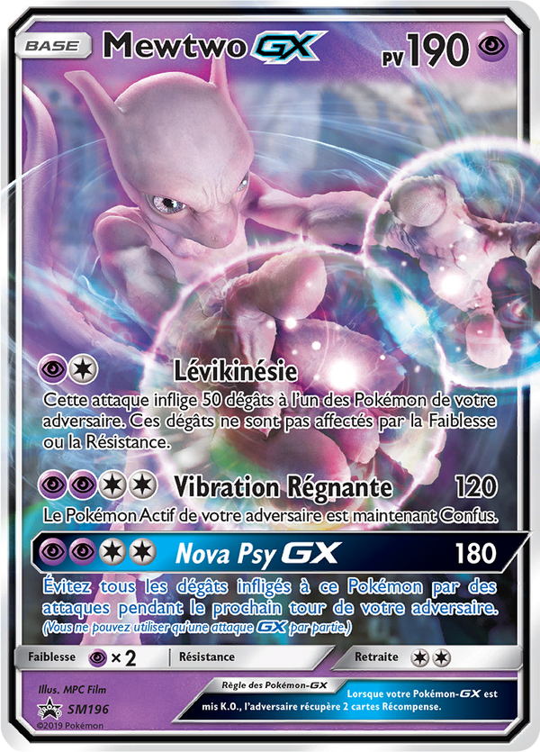 Mewtwo GX SM196 - Promos Soleil & Lune - Carte Pokémon