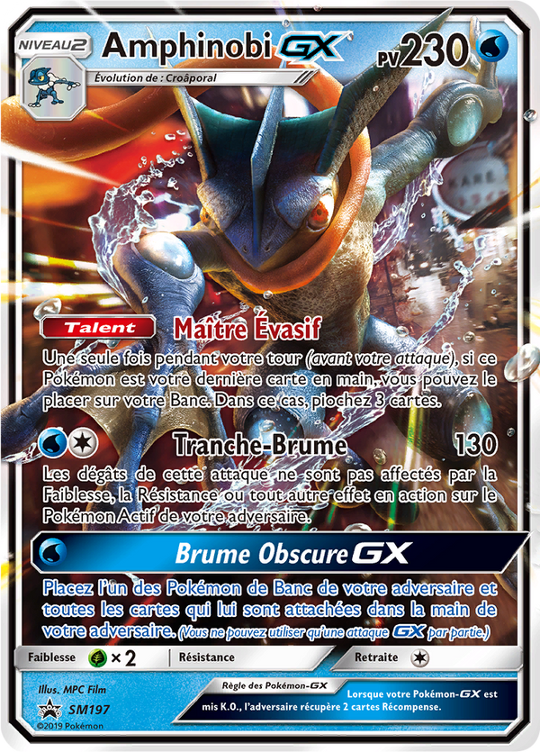 Amphinobi GX SM197 - Promos Soleil & Lune - Carte Pokémon