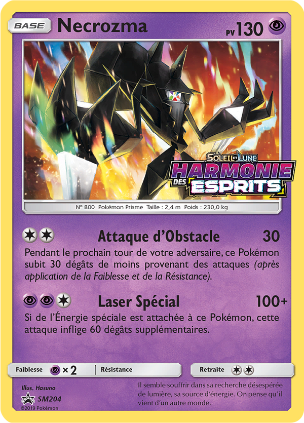 Necrozma SM204 - Promos Soleil & Lune - Carte Pokémon