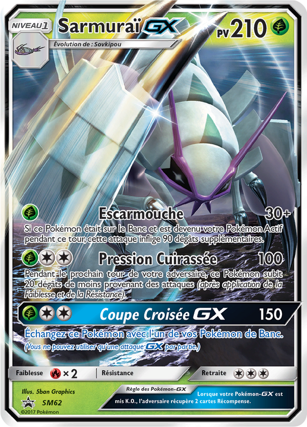 Sarmuraï GX SM62 - Promos Soleil & Lune - Carte Pokémon