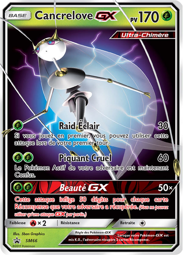 Cancrelove GX SM66 - Promos Soleil & Lune - Carte Pokémon