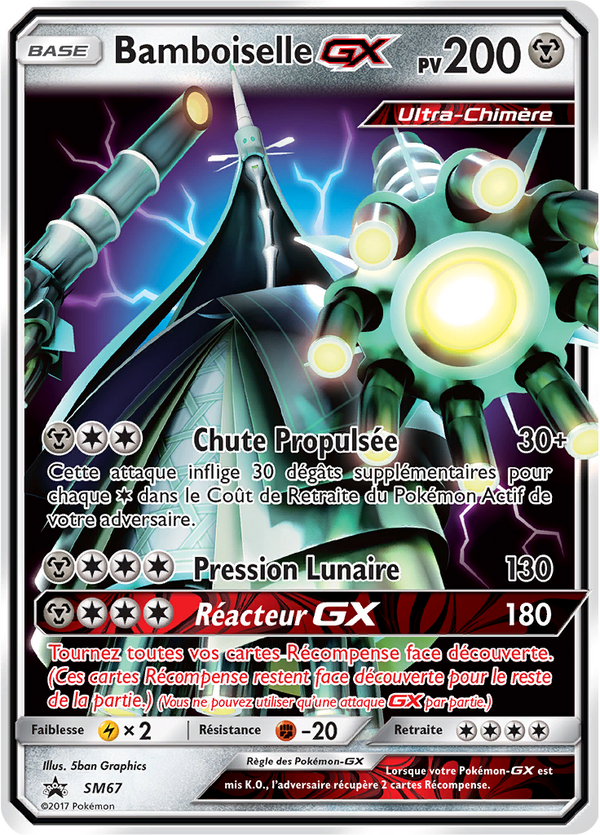 Bamboiselle GX SM67 - Promos Soleil & Lune - Carte Pokémon