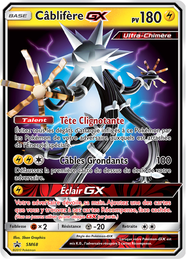 Câblifère GX SM68 - Promos Soleil & Lune - Carte Pokémon