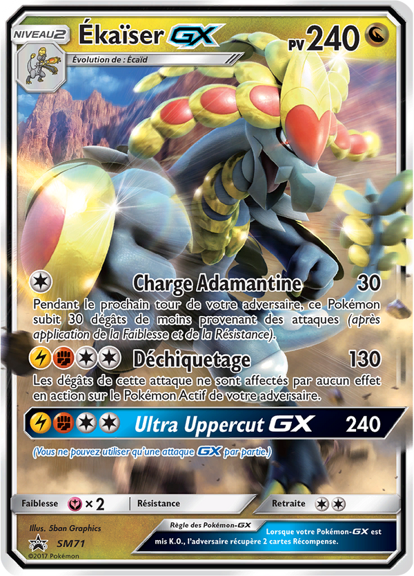 Ékaïser GX SM71 - Promos Soleil & Lune - Carte Pokémon