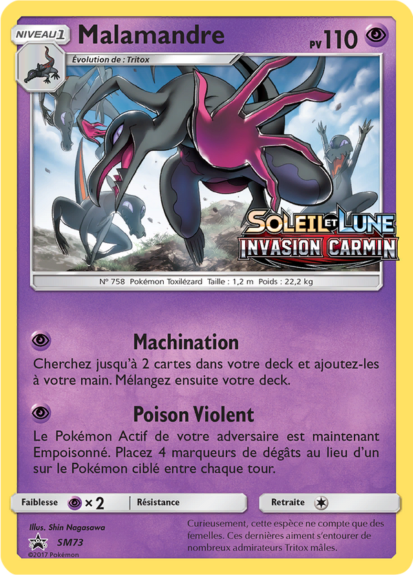 Malamandre SM73 - Promos Soleil & Lune - Carte Pokémon