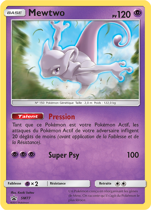 Mewtwo SM77 - Promos Soleil & Lune - Carte Pokémon