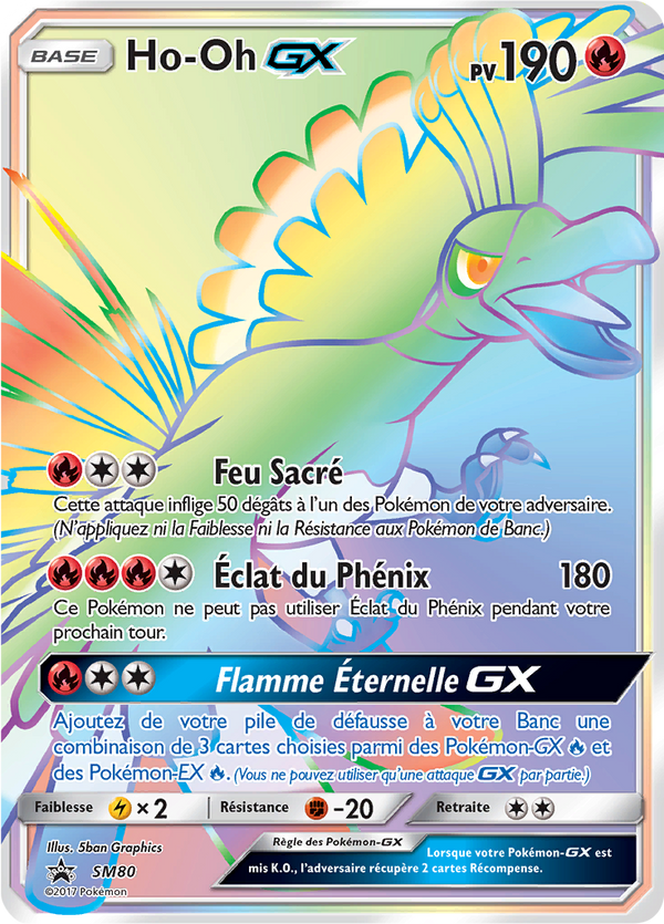 Ho-Oh GX SM80 - Promos Soleil & Lune - Carte Pokémon