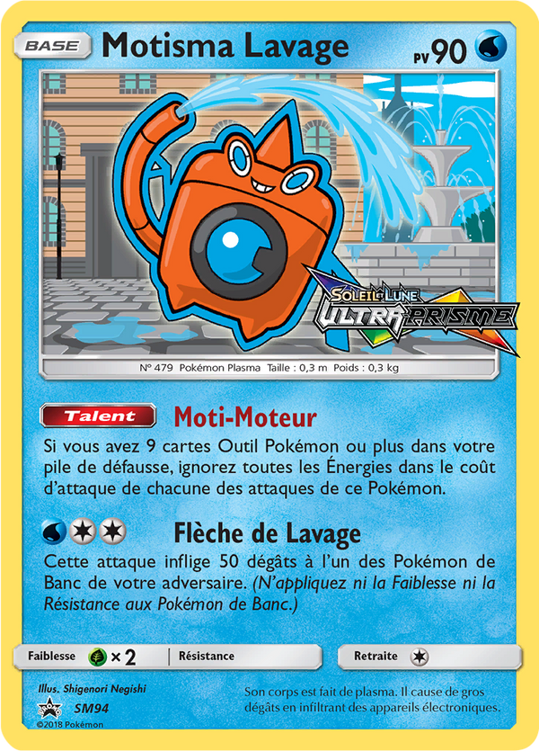 Motisma Lavage SM94 - Promos Soleil & Lune - Carte Pokémon