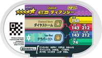 Verso — Mezastar 4-5-017 - Diancie
