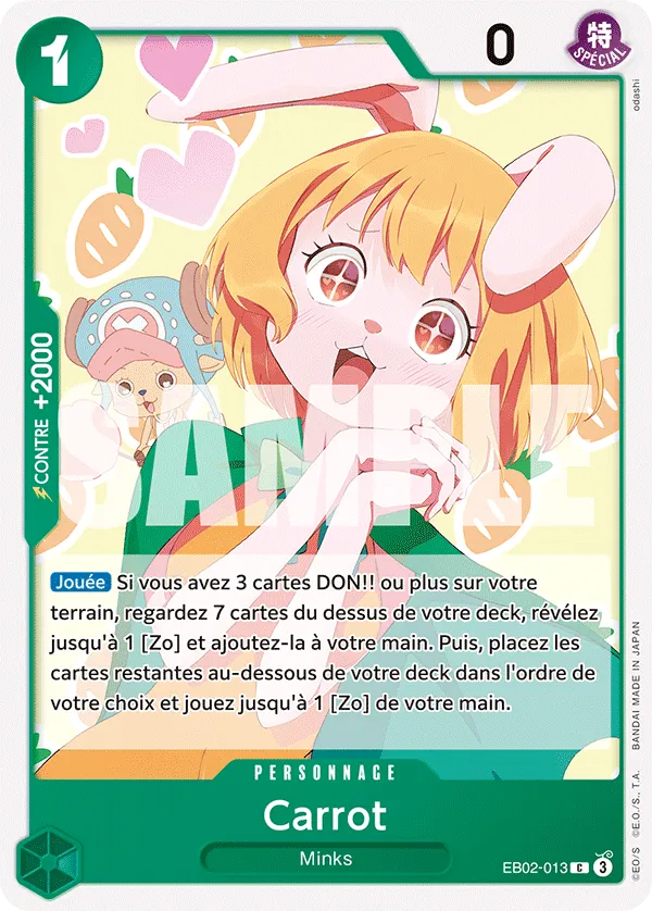 EB02-013 - Carrot