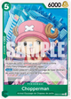 EB02-016 - Chopperman
