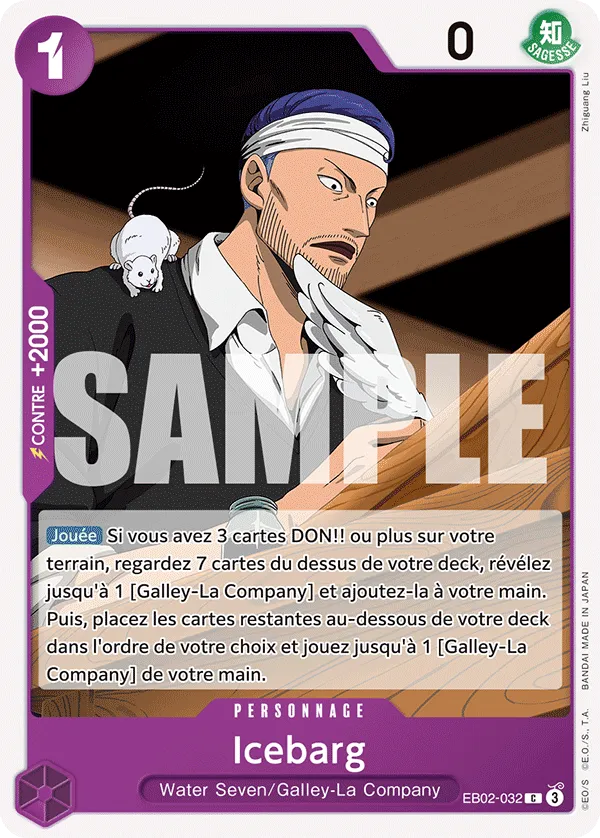 EB02-032 - Icebarg