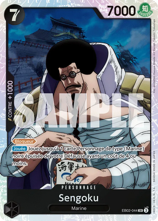 EB02-044 - Sengoku