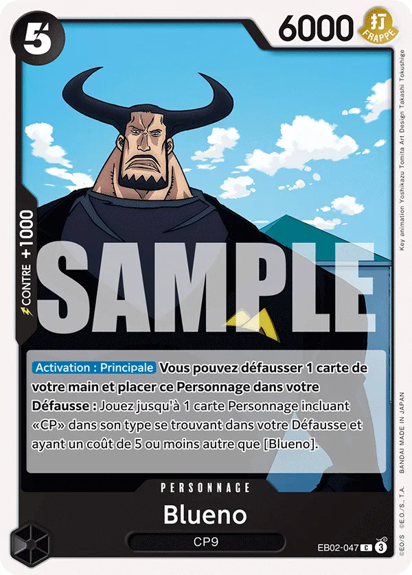 EB02-047 - Blueno