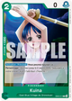 EB03-014 - Kuina