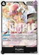 EB03-041 - Kujaku