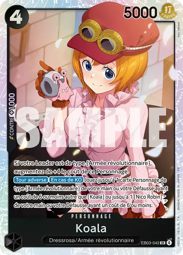 EB03-042 - Koala