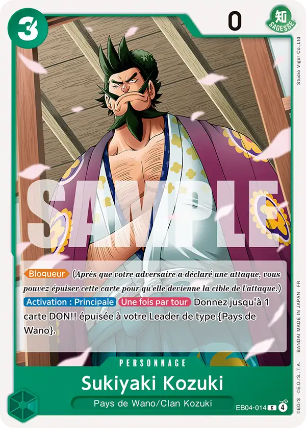 EB04-014 - Sukiyaki Kozuki