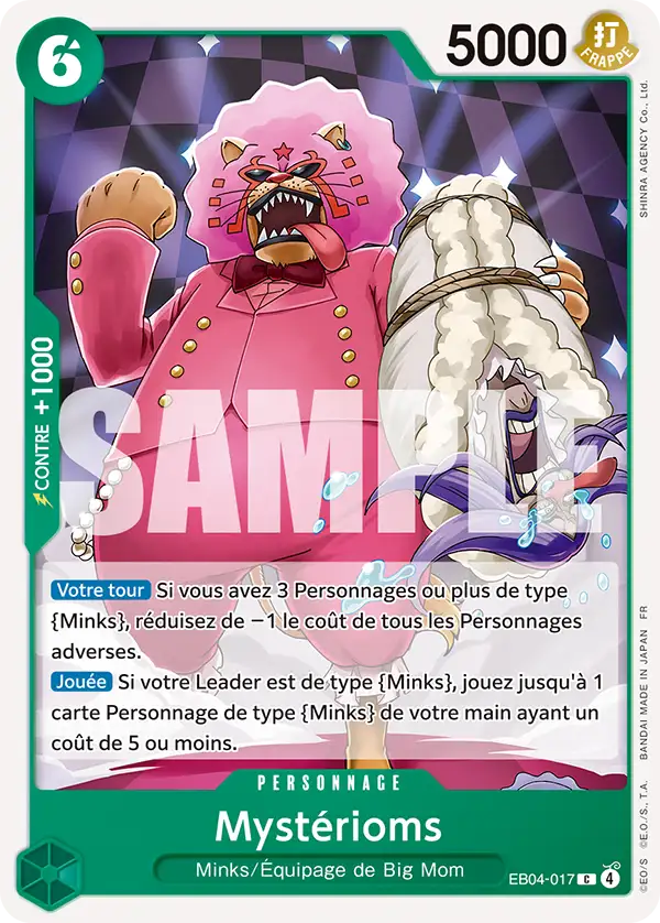 EB04-017 - Mystérioms