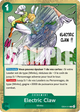 EB04-019 - Electric Claw