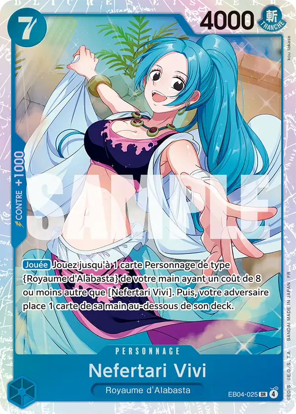 EB04-025 - Nefertari Vivi