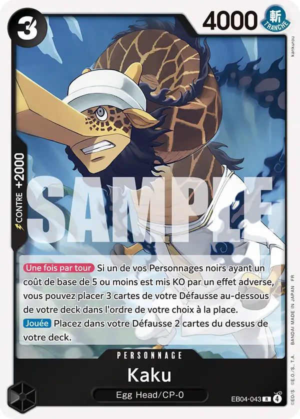 EB04-043 - Kaku
