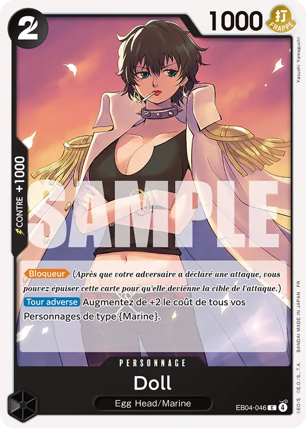 EB04-046 - Doll