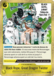 EB04-059 - Black Rope, Great Dragon Twister