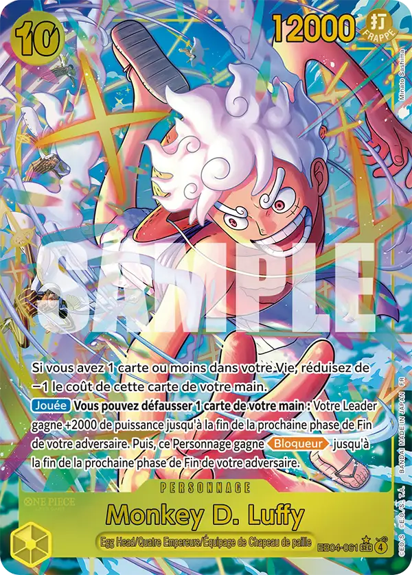 EB04-061 - Monkey D. Luffy V2 (OP15)