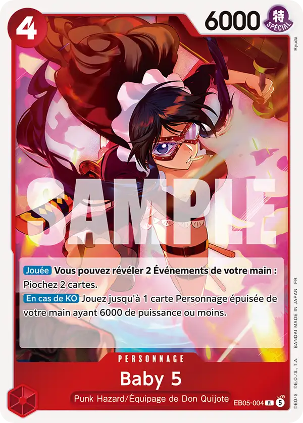 EB05-004 - Baby 5