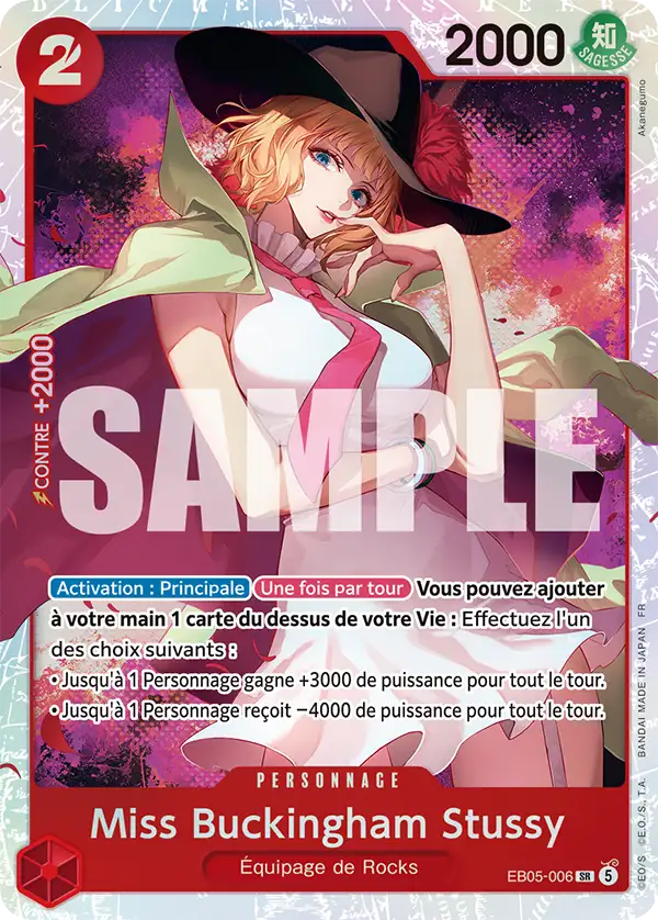 EB05-006 - Miss Buckingham Stussy