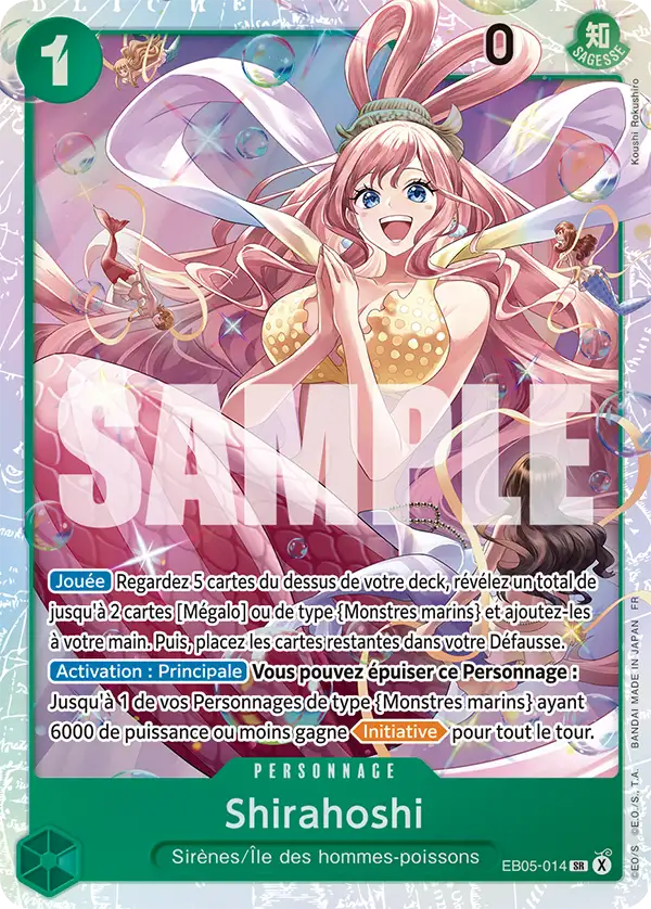 EB05-014 - Shirahoshi