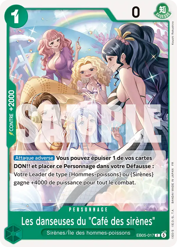 EB05-017 - Les danseuses du 