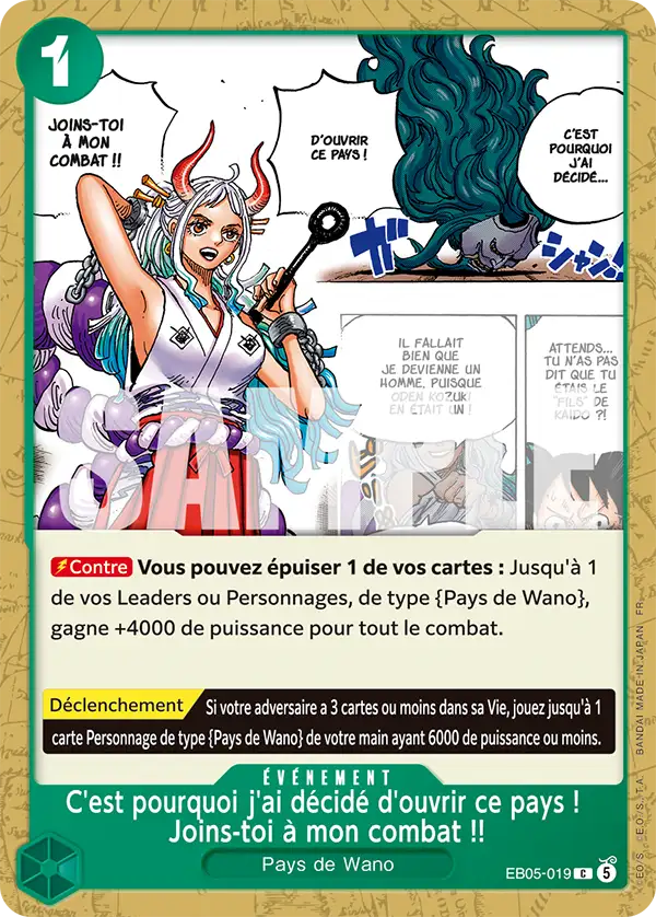 EB05-019 - C'est pourquoi j'ai décidé d'ouvrir ce pays ! Joins-toi à mon combat !!