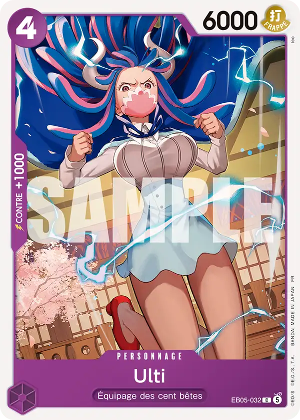 EB05-032 - Ulti