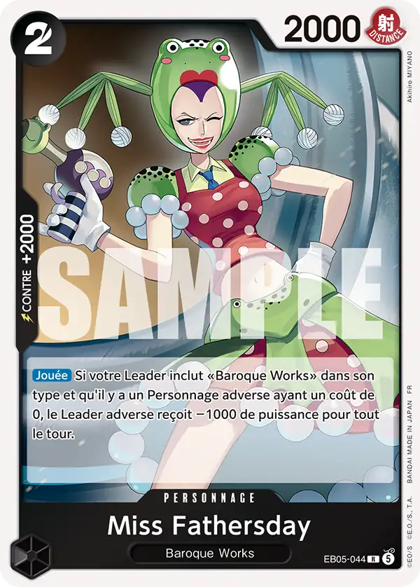 EB05-044 - Miss Fathersday