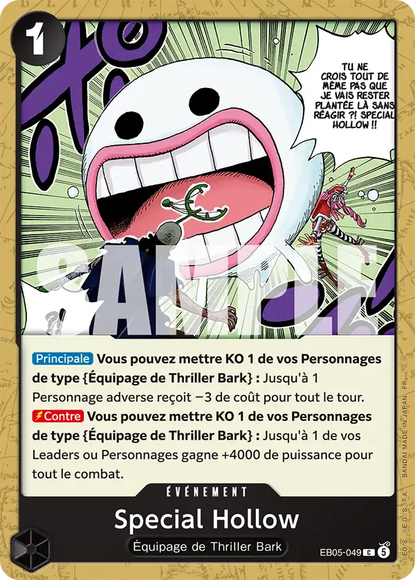 EB05-049 - Special Hollow