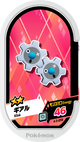 Mezastar 4-5-058 - Tic