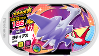Recto — Mezastar 4-5-024 - Latias
