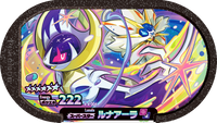Recto — Mezastar 4-4-004 - Lunala