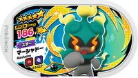 Recto — Mezastar 4-5-023 - Marshadow