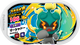 Mezastar 4-5-023 - Marshadow