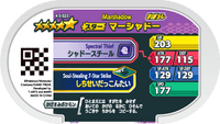 Verso — Mezastar 4-5-023 - Marshadow