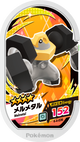 Mezastar 4-4-036 - Melmetal