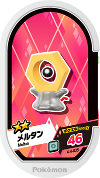 Recto — Mezastar 4-4-035 - Meltan