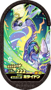 Recto — Mezastar 4-4-002 - Miraidon