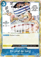 OP03-056 - Riz pilaf de Sanji V2