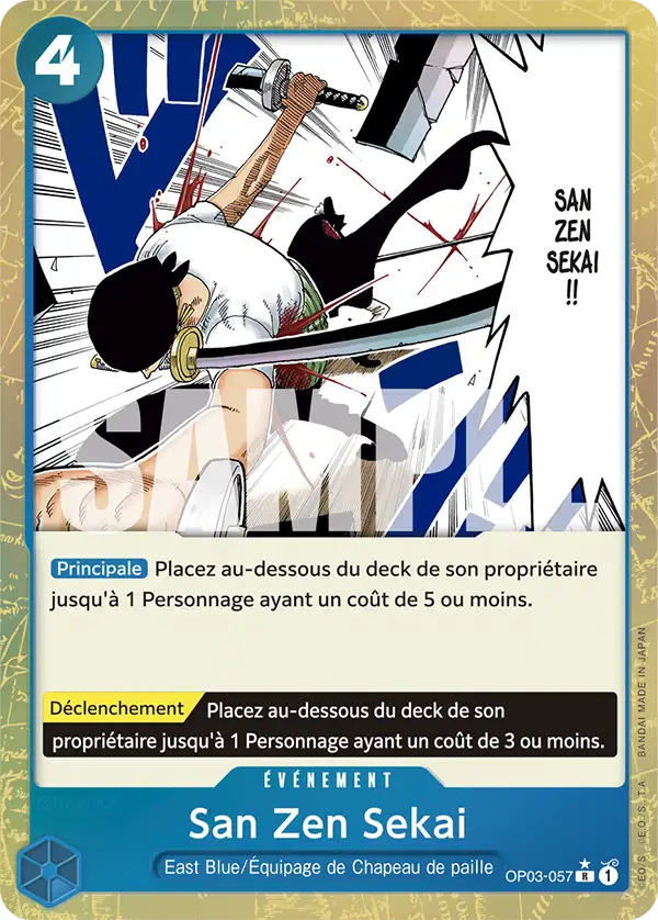 OP03-057 - San Zen Sekai V3